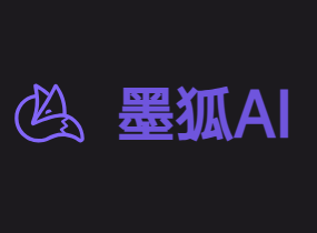 墨狐ai官网入口(inkfox-ai.com)