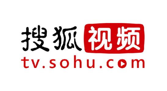 搜狐视频网页版登录https://tv.sohu.com/(图1)