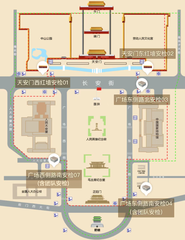 天安门广场预约参观须知 预约参观核验地点示意图 预约参观提示(pic1) 天安门广场预约参观须知 预约参观核验地点示意图 预约参观提示(pic1)