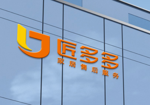 匠多多官网APP下载平台www.jdd51.com(pic1) 匠多多官网APP下载平台www.jdd51.com(pic1)