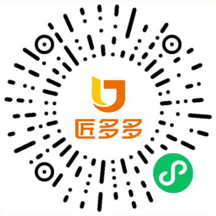 匠多多官网APP下载平台www.jdd51.com(pic2) 匠多多官网APP下载平台www.jdd51.com(pic2)