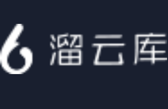 溜云库官网登录入口www.3d66.com/ku/(pic1) 溜云库官网登录入口www.3d66.com/ku/(pic1)