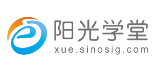 阳光学堂网页版入口xue.sinosig.com(pic1) 阳光学堂网页版入口xue.sinosig.com(pic1)