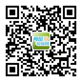 食品伙伴网标准查询入口www.foodmate.net(pic2) 食品伙伴网标准查询入口www.foodmate.net(pic2)