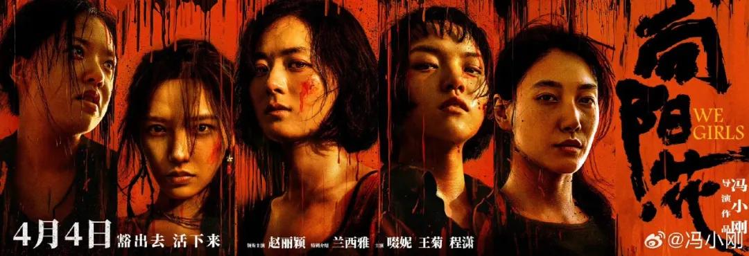 赵丽颖得知对手是假鼻子,选择打下巴!当事演员:她很心疼对手演员(pic4) 赵丽颖得知对手是假鼻子,选择打下巴!当事演员:她很心疼对手演员(pic4)
