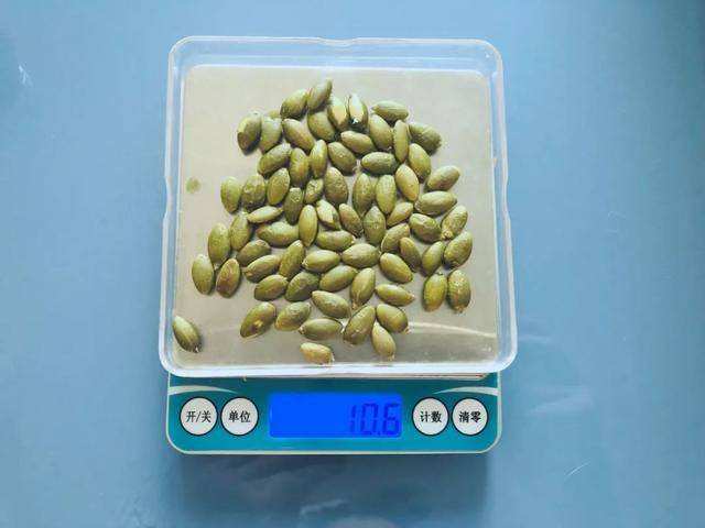 爱吃南瓜籽的有福了,每天 1 小把,竟有这么多意想不到的好处! (pic1) 爱吃南瓜籽的有福了,每天 1 小把,竟有这么多意想不到的好处! (pic1)