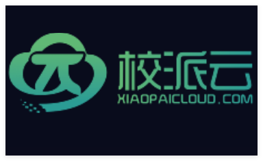 校派云官网入口xiaopaicloud.com(pic1)