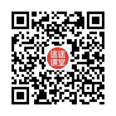 途途课堂官网入口www.gaotu100.com(pic1)