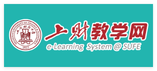 上财教学网登录入口jiaoxue.sufe.edu.cn(pic1) 上财教学网登录入口jiaoxue.sufe.edu.cn(pic1)
