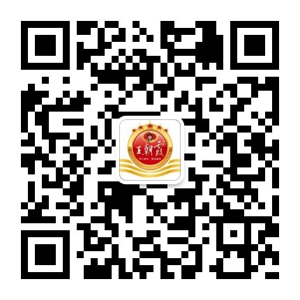 王朝霞试卷网入口wzxsjw.com/login(pic3)
