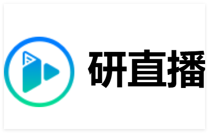研直播平台登录入口live.yanxiu.com(pic1) 研直播平台登录入口live.yanxiu.com(pic1)