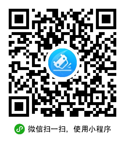 全国法院道路交通事故纠纷诉前调解平台jttj.court.gov.cn(pic2)