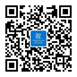 青海省教育考试业务管理平台考生端zhptks.qhjyks.com(pic3)