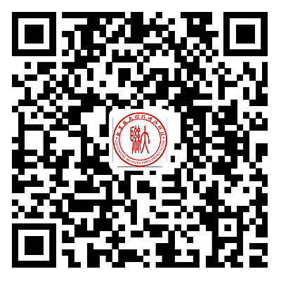 高等继续教学网(www.jxjypt.cn)(pic2) 高等继续教学网(www.jxjypt.cn)(pic2)
