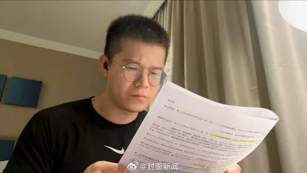 28岁小伙国企辞职二战考上北大 :想换一种生活方式 (pic1) 28岁小伙国企辞职二战考上北大 :想换一种生活方式 (pic1)