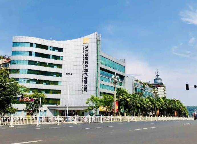 41岁北大本科生被燃气公司拟录用为抄表维修工？涉事公司回应：她是自考函授的 (pic1)
