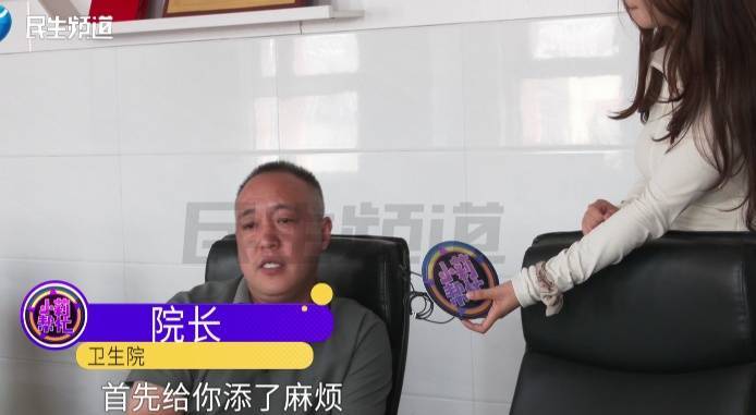 40岁女子月经没来去看医生，诊断为“湿气太重”，谁知竟是…… (pic7)