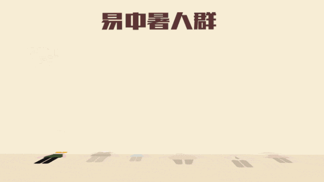 63岁马景涛直播时突然晕倒，这种病症已进入高发期！ (pic3)
