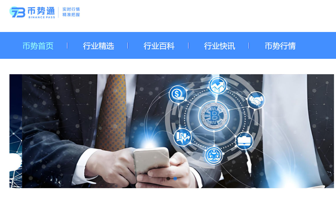 以太坊实时价格查询