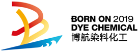 博航染料化工有限公司/BORN ON 2019 DYE CHEMICAL Co., Ltd.(pic1) 博航染料化工有限公司/BORN ON 2019 DYE CHEMICAL Co., Ltd.(pic1)