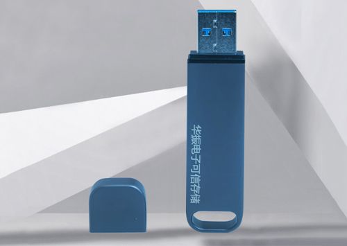 常州华振电子科技有限公司Changzhou Huazhen Electronic Technology Co., LTD(pic1) 常州华振电子科技有限公司Changzhou Huazhen Electronic Technology Co., LTD(pic1)