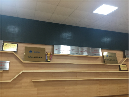 广州源达信息科技有限公司  Guangzhou Yoda Information Technology Co., Ltd.(pic1)