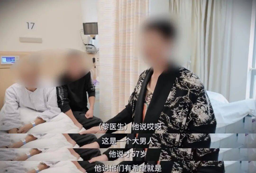 男子喝了这口“水”,7小时心跳骤停26次!这些瓶瓶罐罐小心→ (pic4) 男子喝了这口“水”,7小时心跳骤停26次!这些瓶瓶罐罐小心→ (pic4)