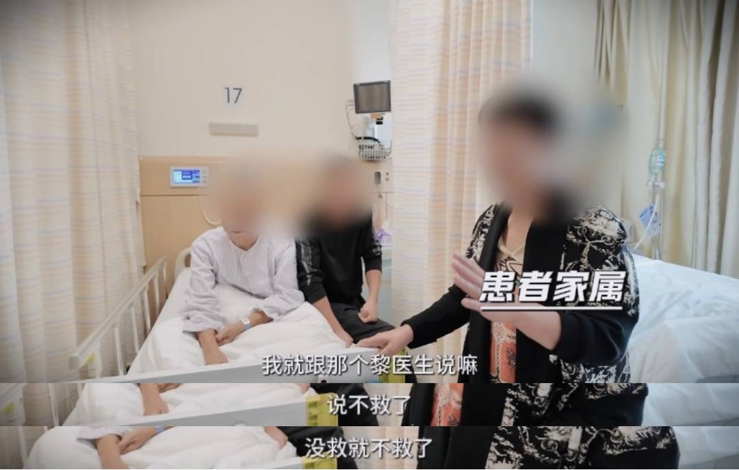 男子喝了这口“水”,7小时心跳骤停26次!这些瓶瓶罐罐小心→ (pic3) 男子喝了这口“水”,7小时心跳骤停26次!这些瓶瓶罐罐小心→ (pic3)