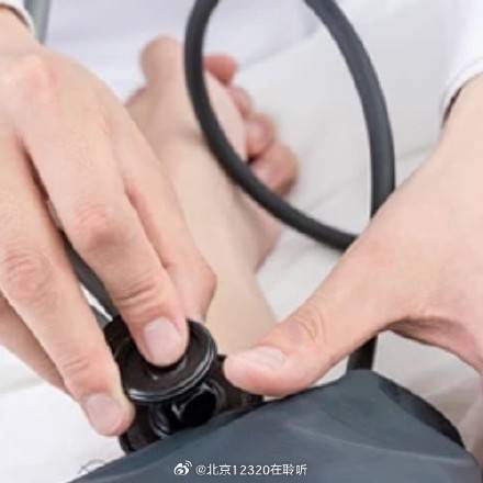 测量血压以哪边胳膊的为准? (pic1) 测量血压以哪边胳膊的为准? (pic1)