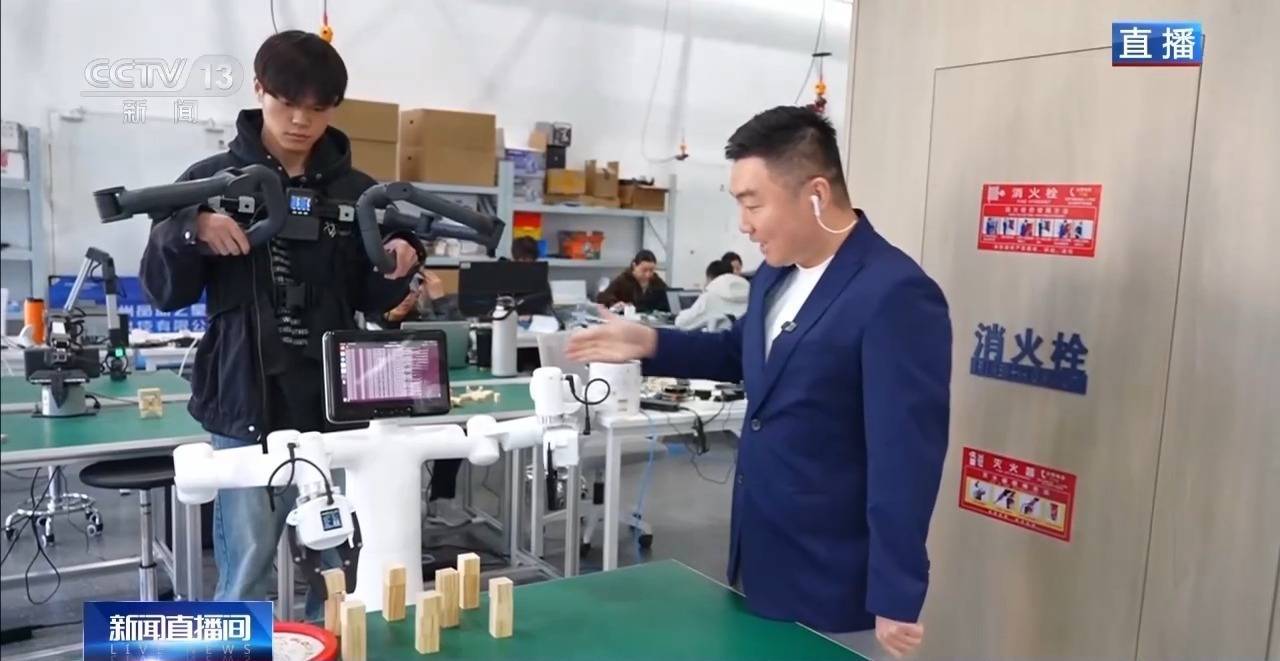 机器人学习使用咖啡机?具身智能解锁无限可能 (pic1) 机器人学习使用咖啡机?具身智能解锁无限可能 (pic1)