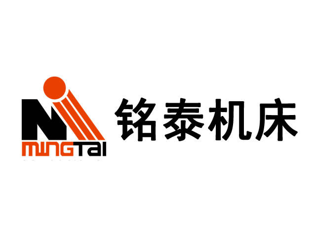 青岛铭泰机床制造有限公司官网
