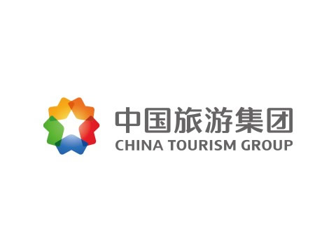 中国旅游集团有限公司[香港中旅（集团）有限公司]