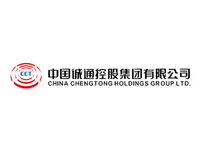 中国诚通控股集团有限公司