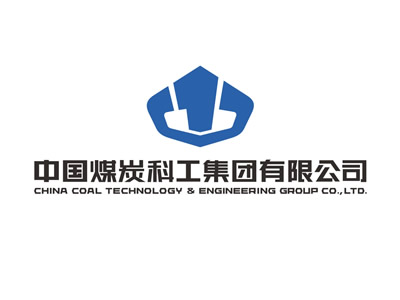 中国煤科-中国煤炭科工集团有限公司