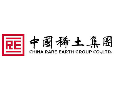 中国稀土集团有限公司