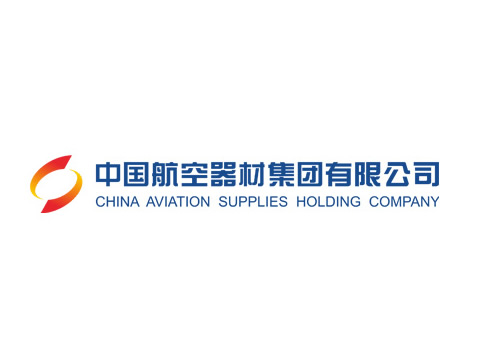 中国航材-中国航空器材集团有限公司