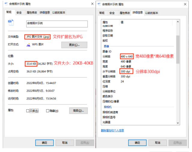 2025年下半年天津市高等教育自学考试毕业申请通知(pic3) 2025年下半年天津市高等教育自学考试毕业申请通知(pic3)