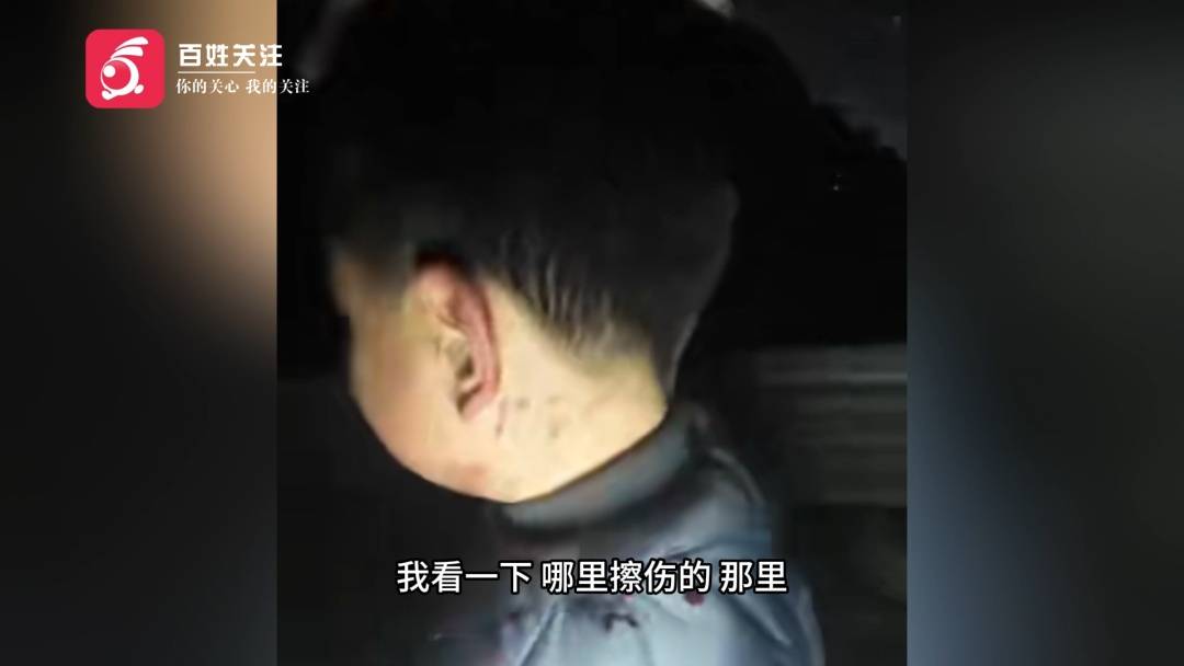 作业没写完被家长赶出门？男孩夜晚独自在高速上行走，幸遇好心司机搭救 (pic1)
