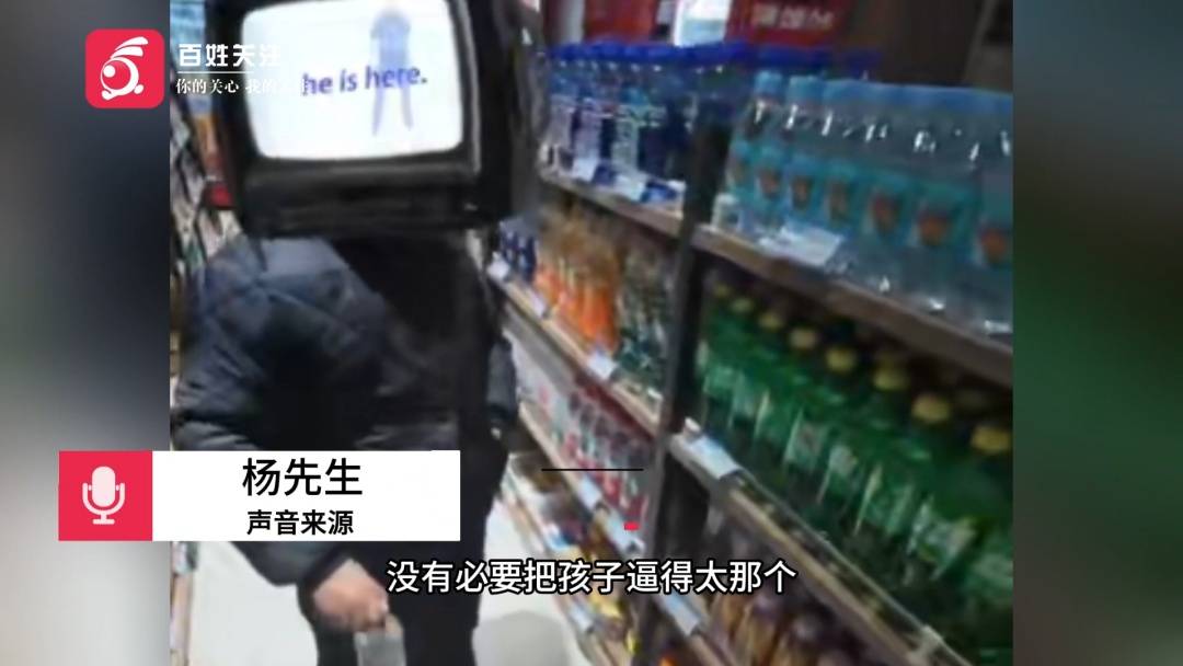作业没写完被家长赶出门？男孩夜晚独自在高速上行走，幸遇好心司机搭救 (pic4)