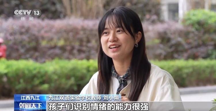 如何引导孩子合理使用“网络梗”?专家支招 (pic1) 如何引导孩子合理使用“网络梗”?专家支招 (pic1)