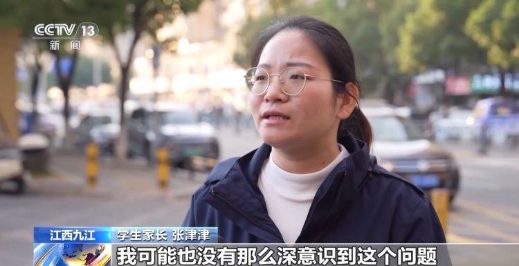 如何引导孩子合理使用“网络梗”?专家支招 (pic2) 如何引导孩子合理使用“网络梗”?专家支招 (pic2)