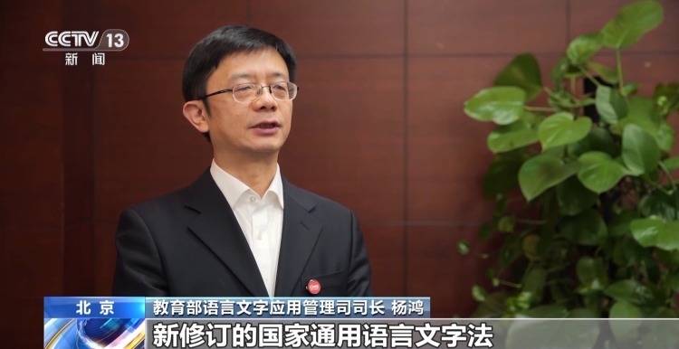 如何引导孩子合理使用“网络梗”?专家支招 (pic8) 如何引导孩子合理使用“网络梗”?专家支招 (pic8)