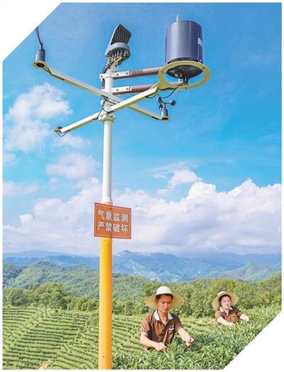 人民日报整版聚焦:坚持“双碳”引领,推动全面绿色转型 (pic2) 人民日报整版聚焦:坚持“双碳”引领,推动全面绿色转型 (pic2)