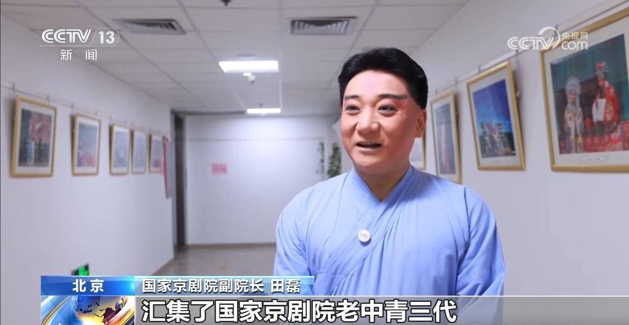 演出地变旅游打卡地 一场表演带热一座城市的文旅消费 (pic2)