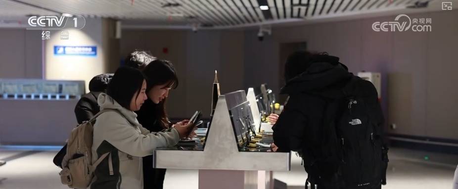  中国游、中国购新意十足 “冰雪+”“邮轮+”“国潮IP”成为圈粉全球游客核心竞争力 (pic1)
