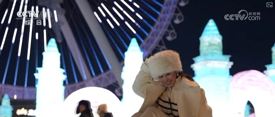  中国游、中国购新意十足 “冰雪+”“邮轮+”“国潮IP”成为圈粉全球游客核心竞争力 (pic7)