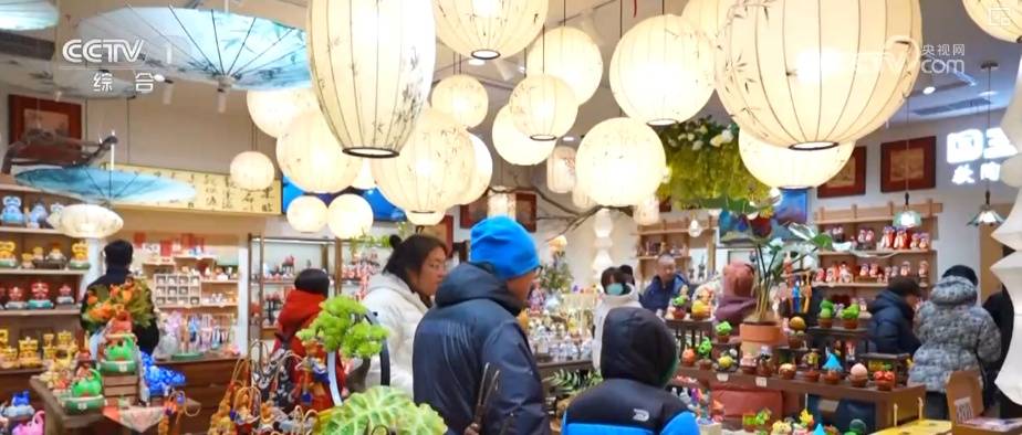  中国游、中国购新意十足 “冰雪+”“邮轮+”“国潮IP”成为圈粉全球游客核心竞争力 (pic20)