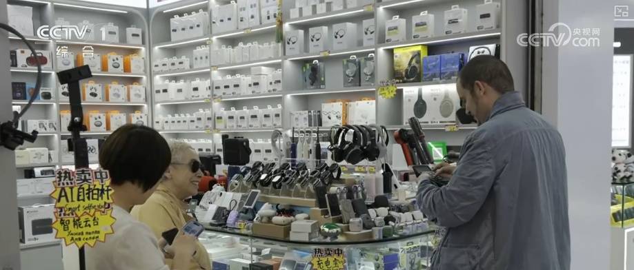  中国游、中国购新意十足 “冰雪+”“邮轮+”“国潮IP”成为圈粉全球游客核心竞争力 (pic22)