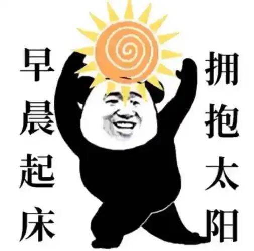 为什么明明什么事情都没做 却总感觉很累? (pic8) 为什么明明什么事情都没做 却总感觉很累? (pic8)