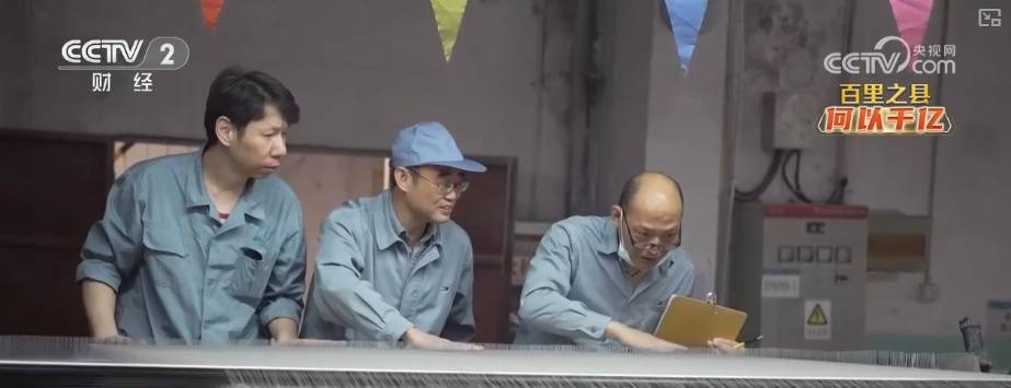 凭什么行？何以千亿？透视一串串跳动数字 解锁发展“密钥” (pic15)